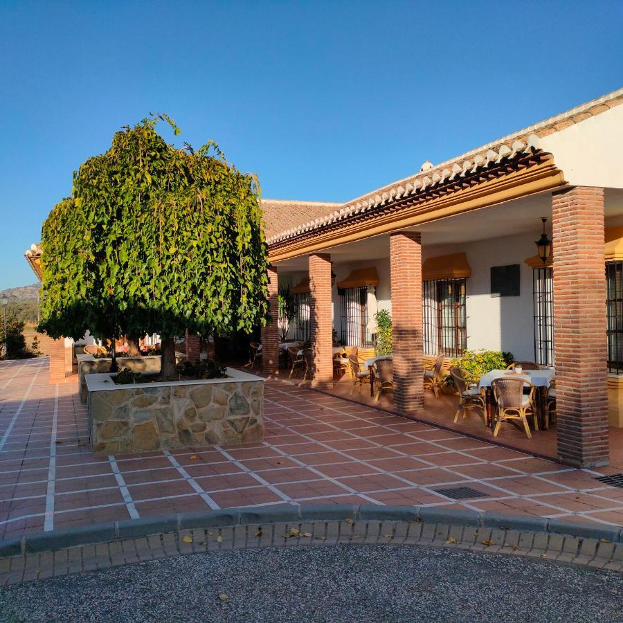 Hotel Rural Carlos Astorga Archidona